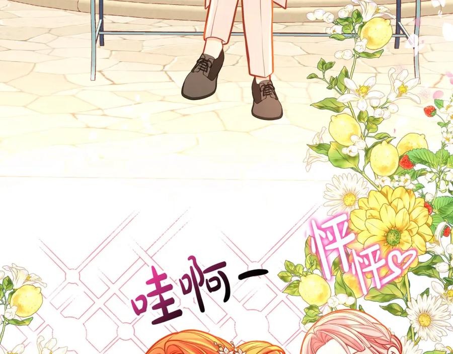 第213页