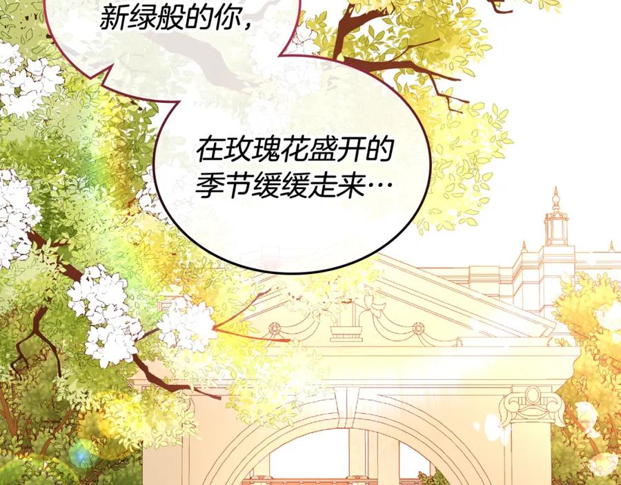 第217页