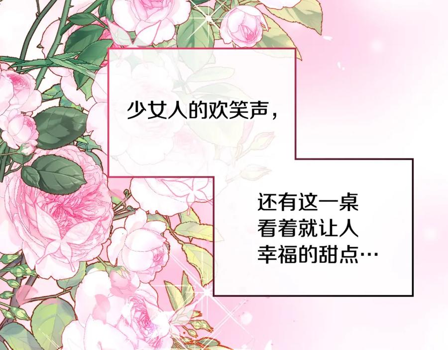 第224页