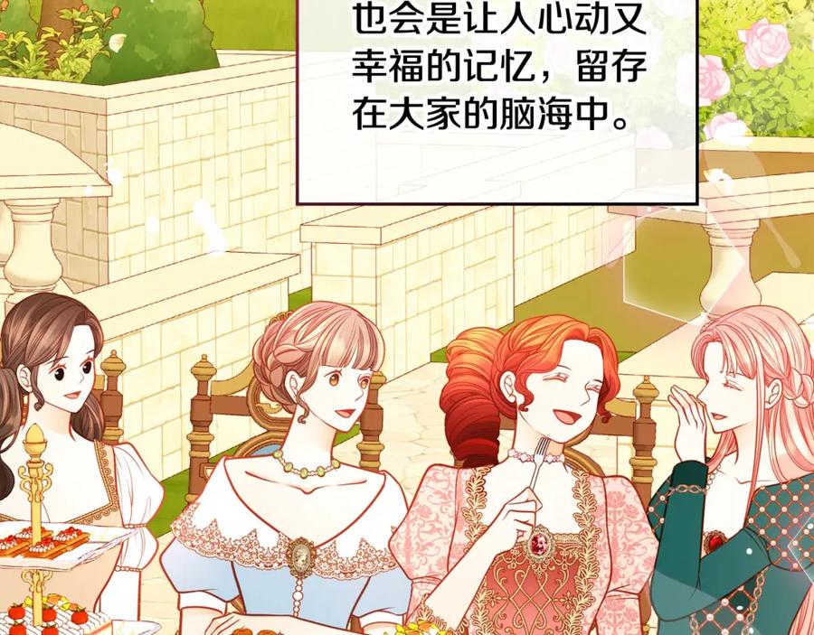 第229页