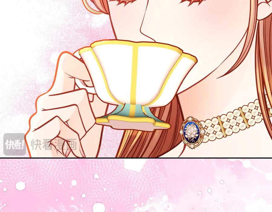 第232页