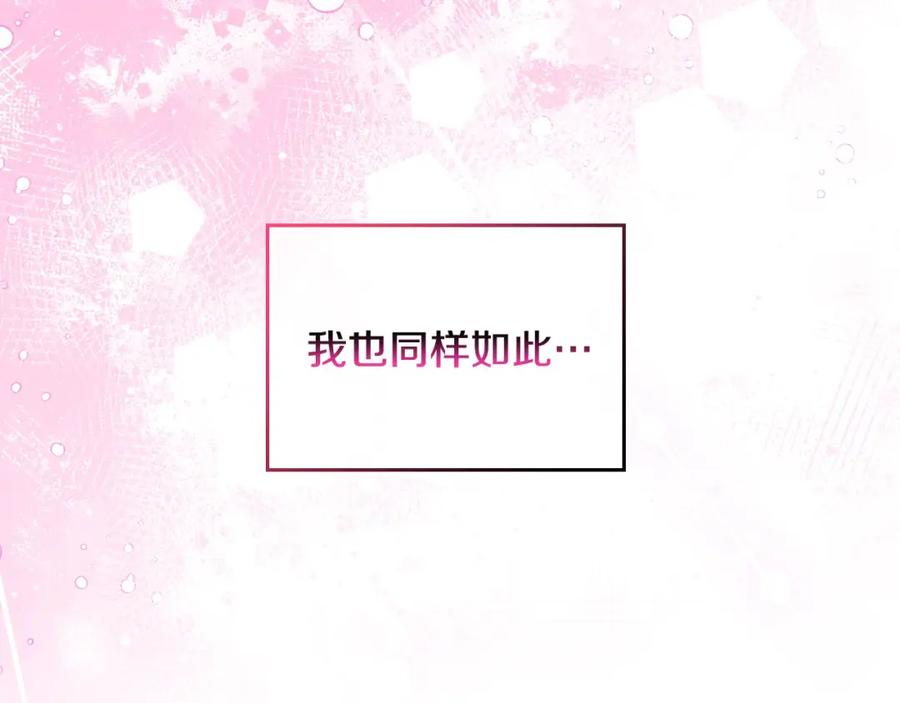 第233页