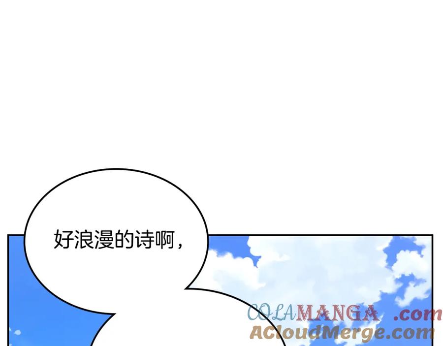 第235页