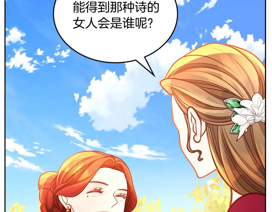 第236页