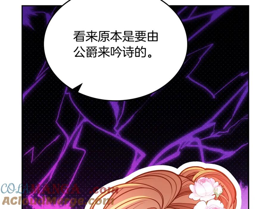 第239页