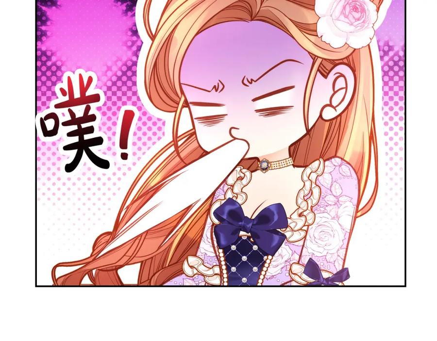 第240页