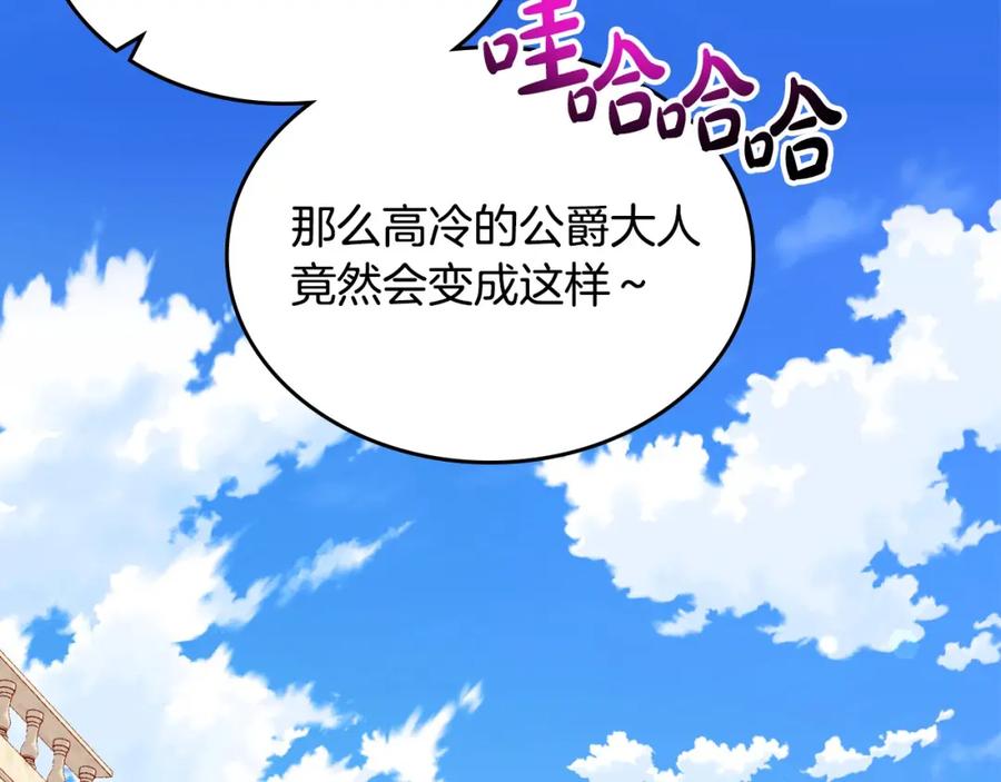 第242页