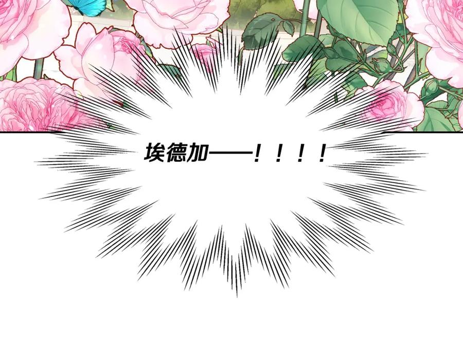 第245页