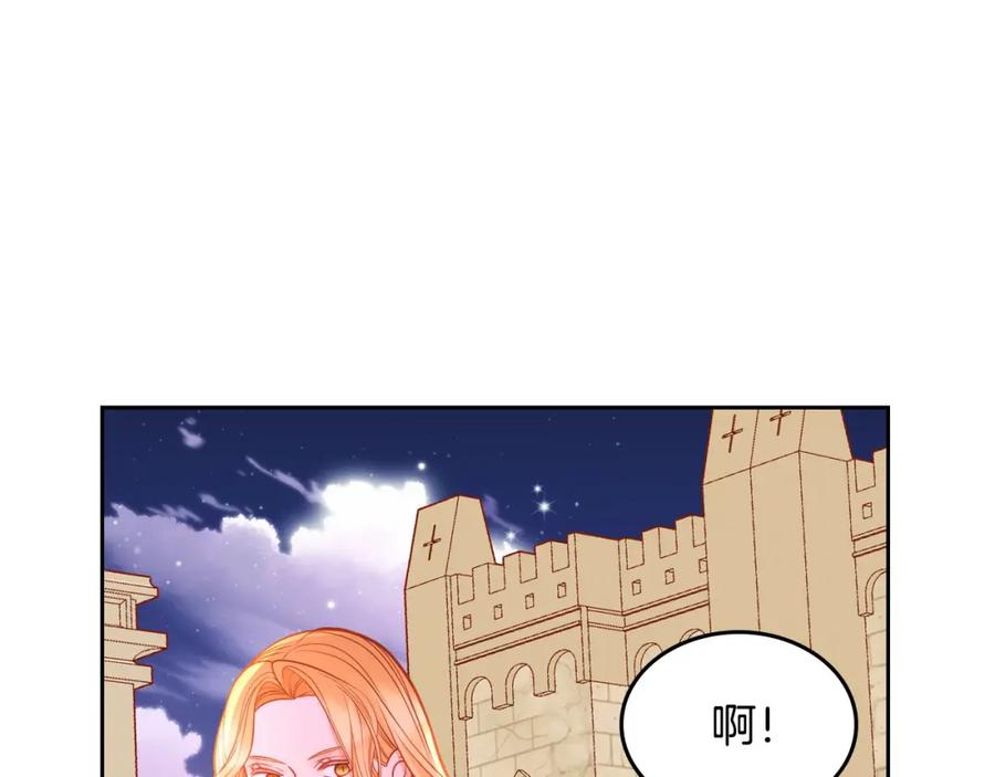 第202页