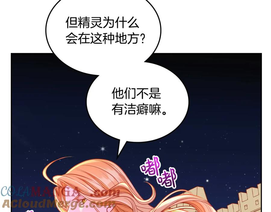 第209页