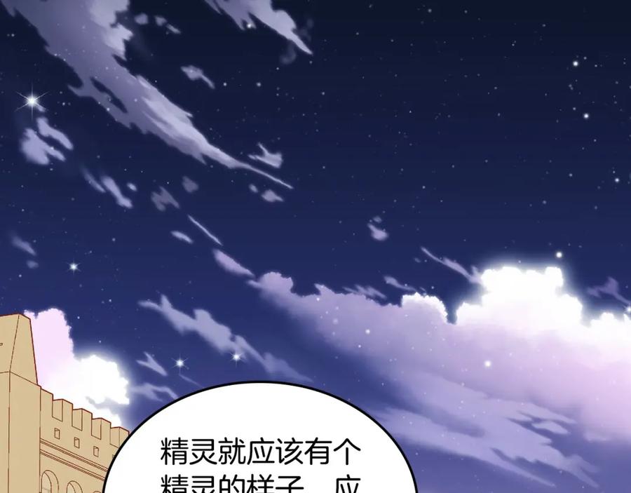 第212页