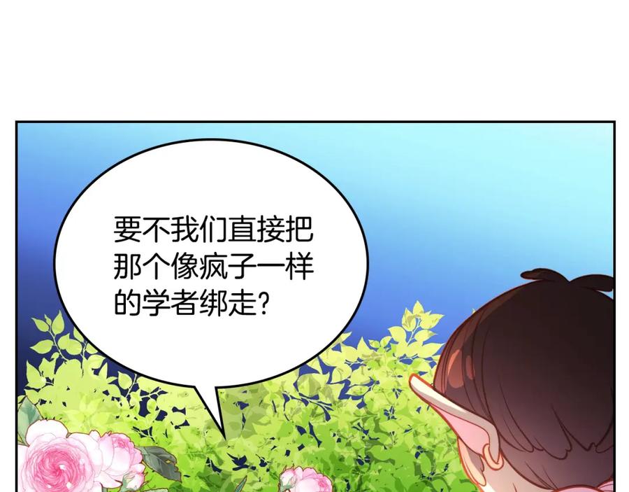 第220页