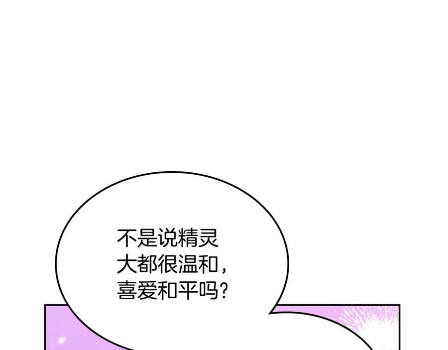 第223页