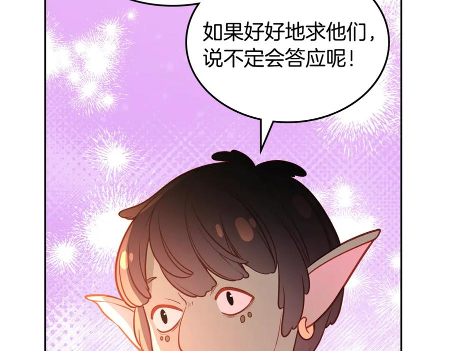 第224页