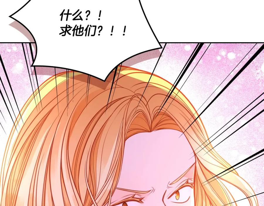 第227页