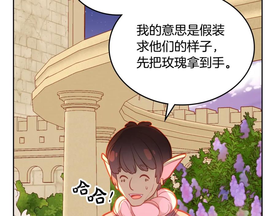 第232页