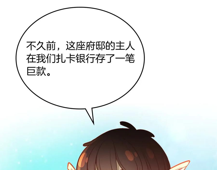 第235页