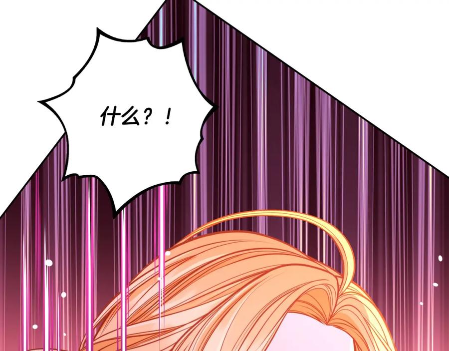 第239页