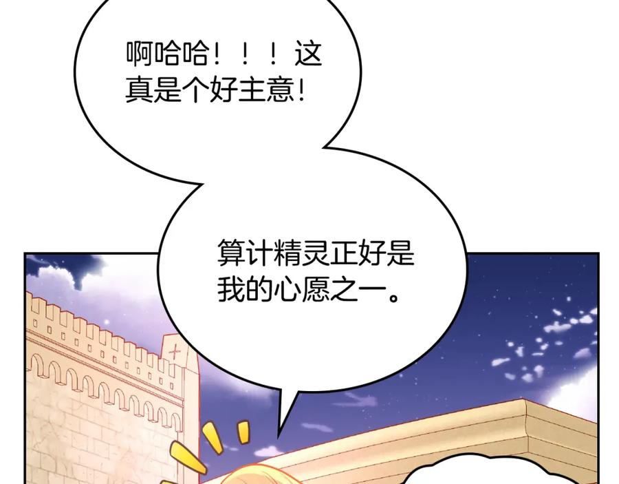 第243页