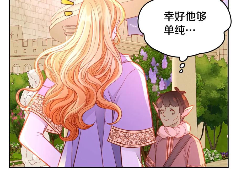 第244页