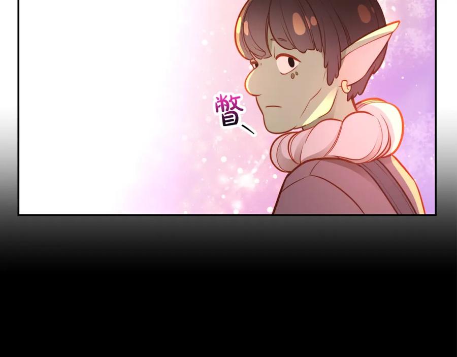 第247页
