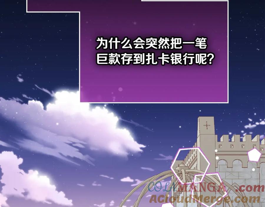 第249页
