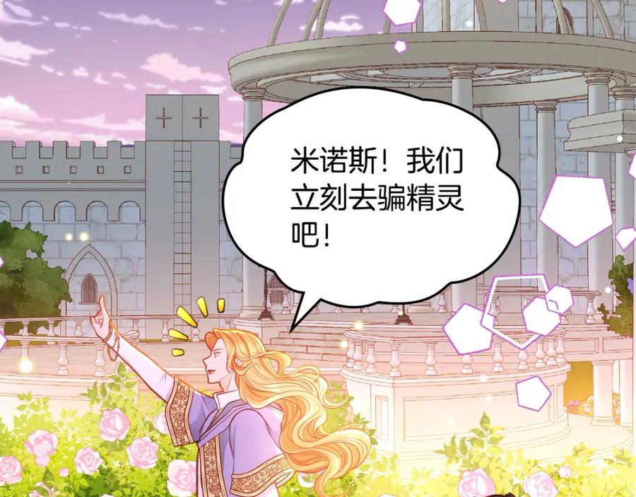 第250页