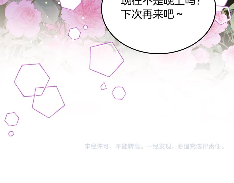 第252页