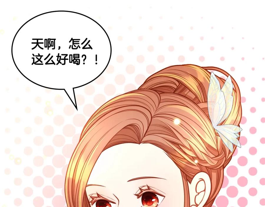 第211页