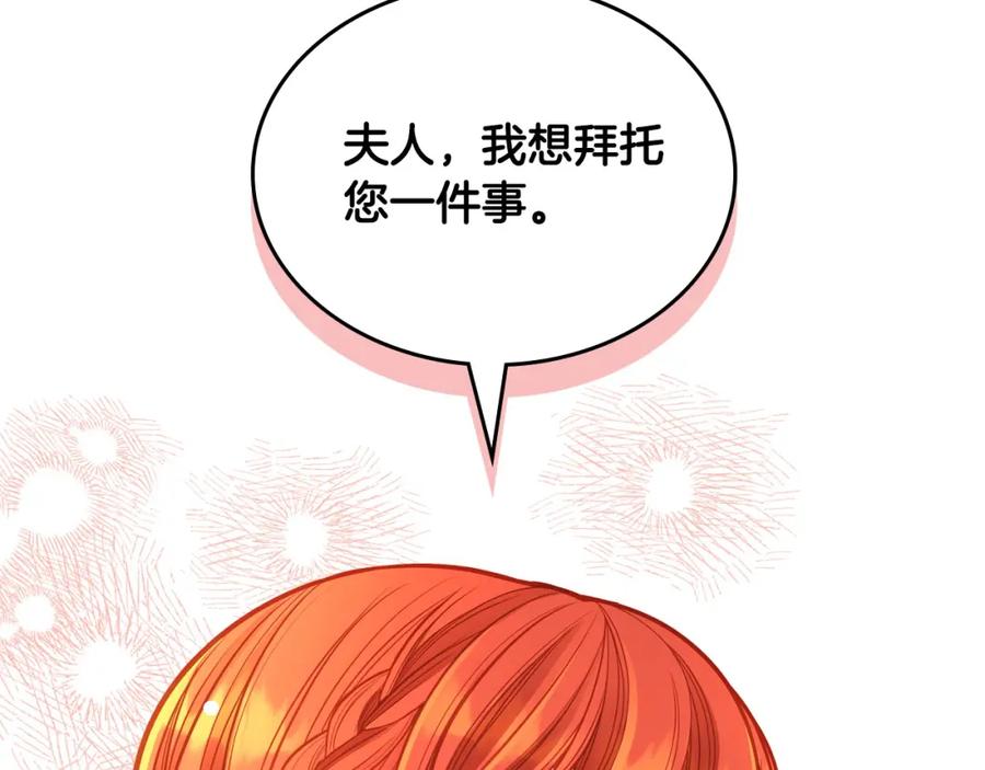 第218页