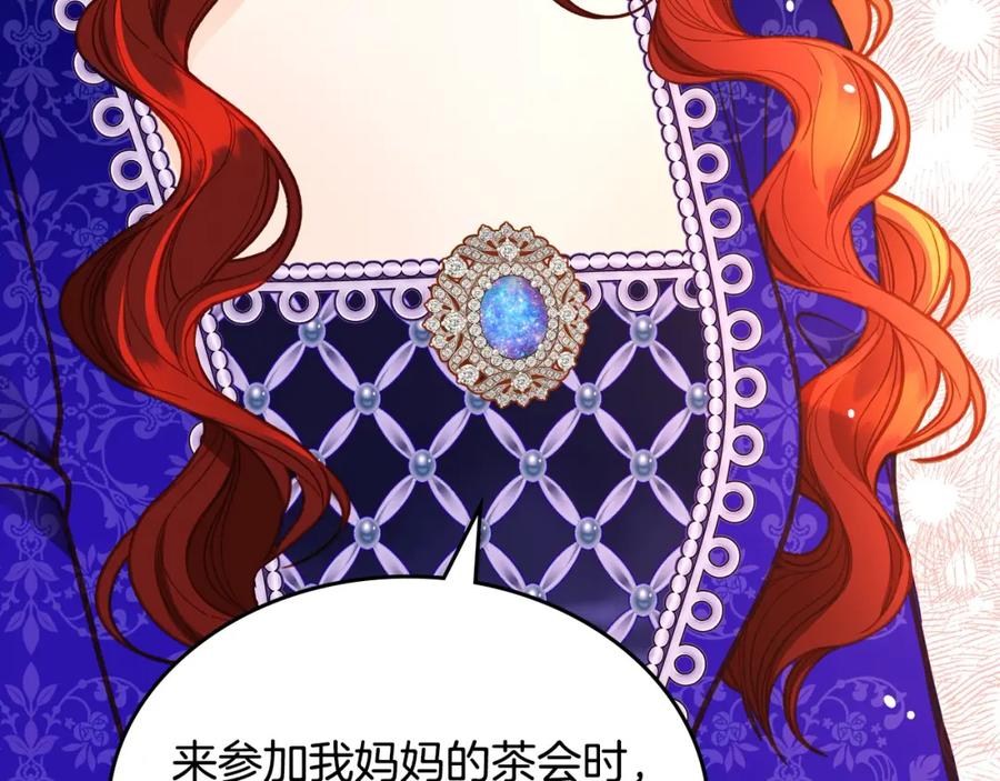 第220页