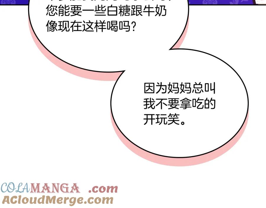 第221页