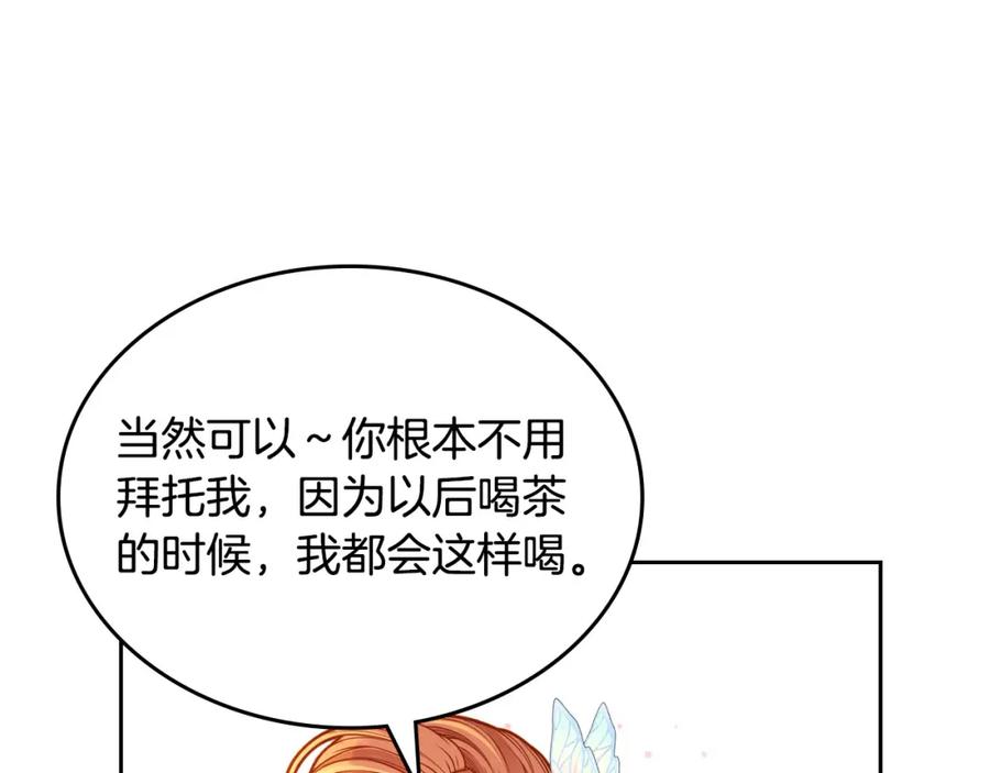 第222页