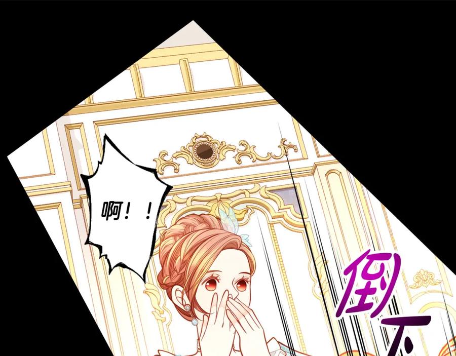 第230页