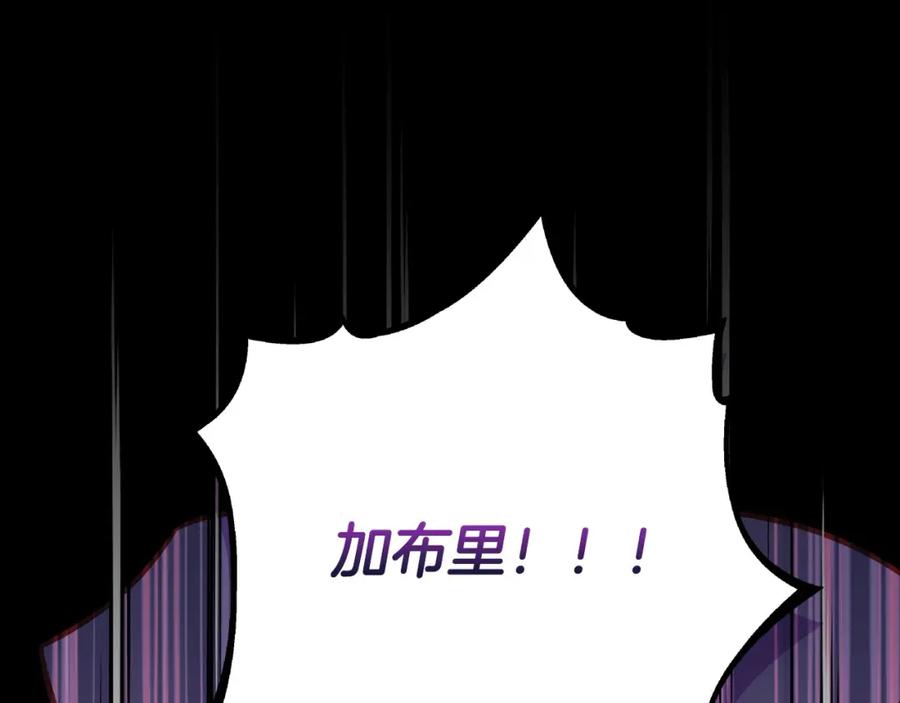 第232页