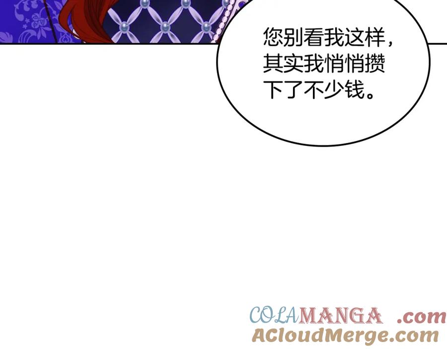 第209页