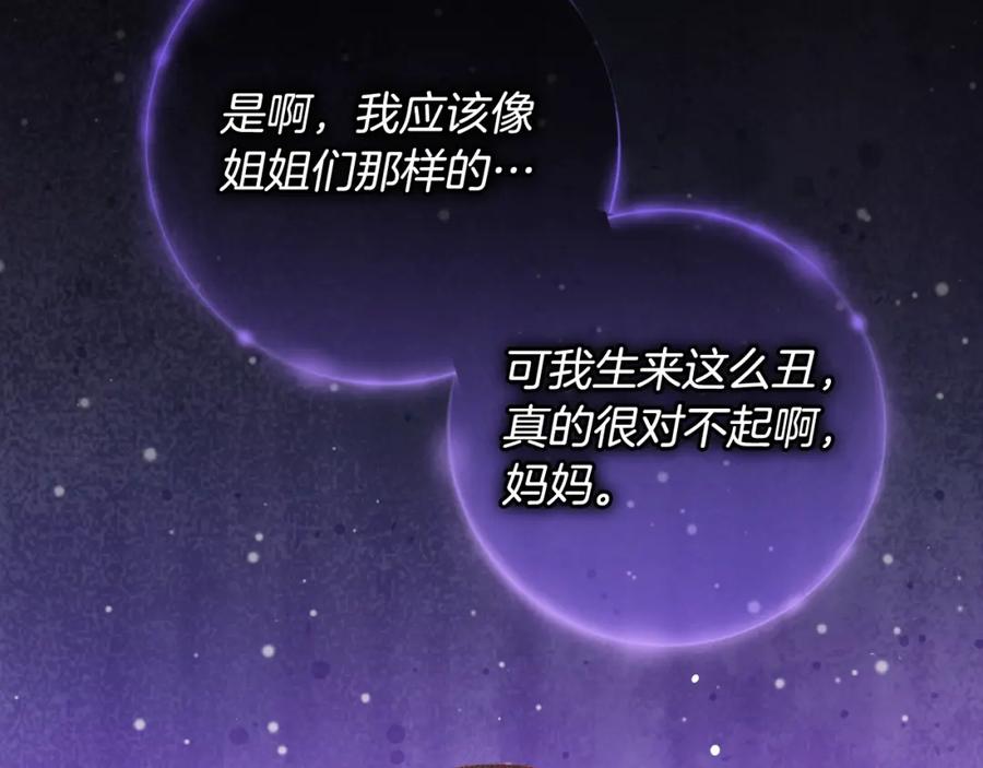 第228页