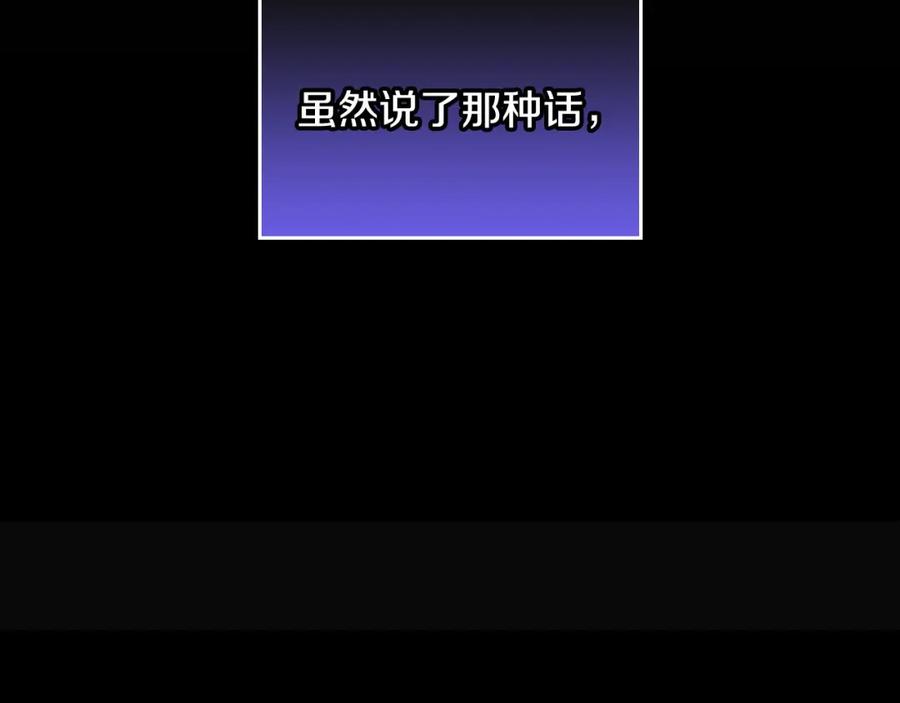 第232页
