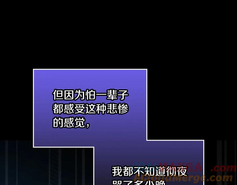 第233页