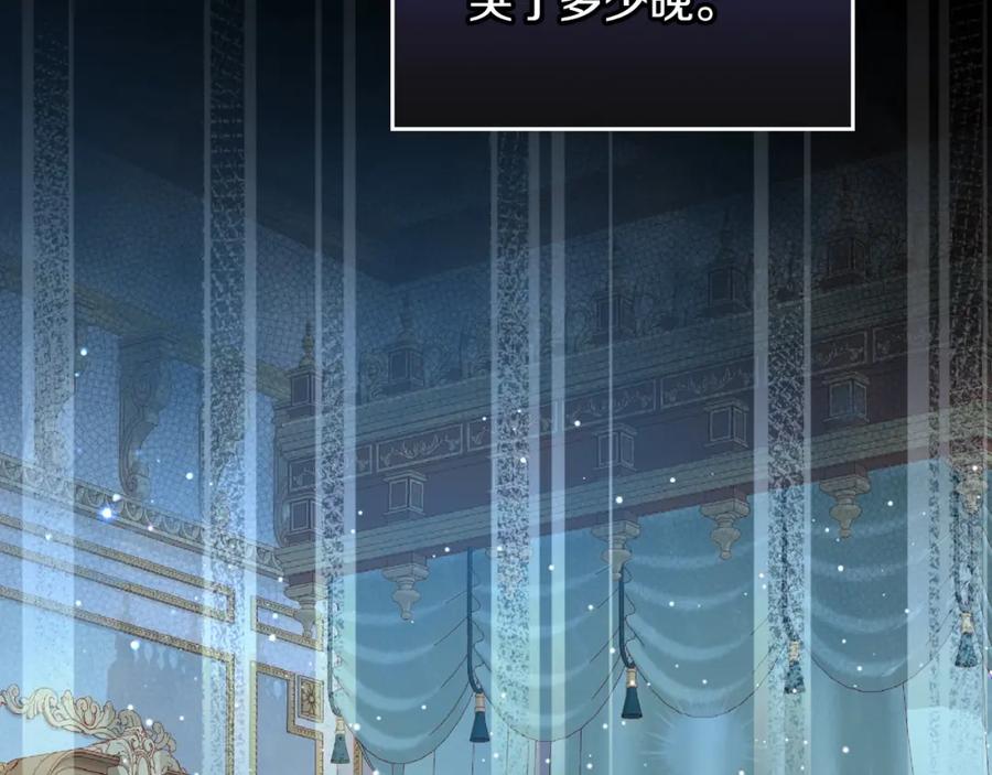 第234页