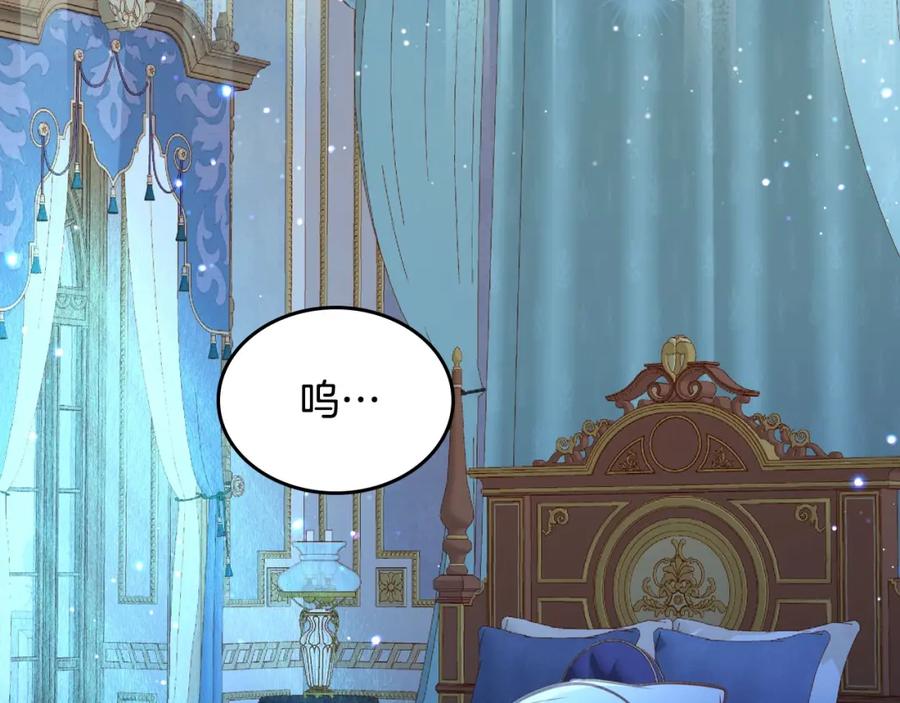 第235页