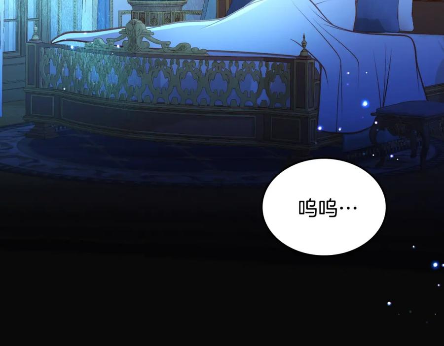 第236页