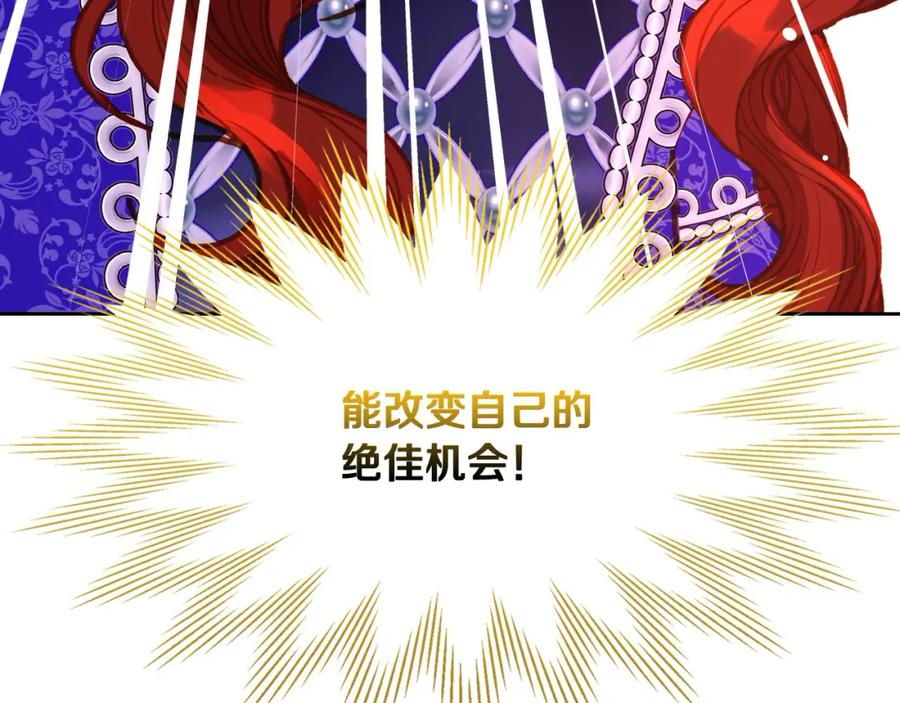 第247页