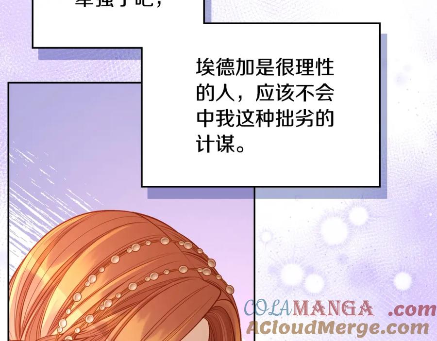 第209页