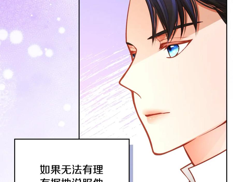 第212页