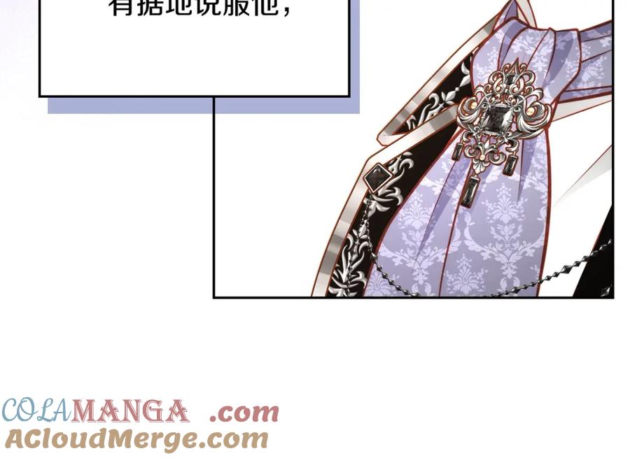 第213页