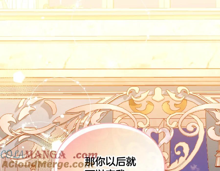 第217页