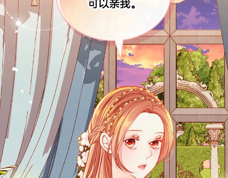 第218页