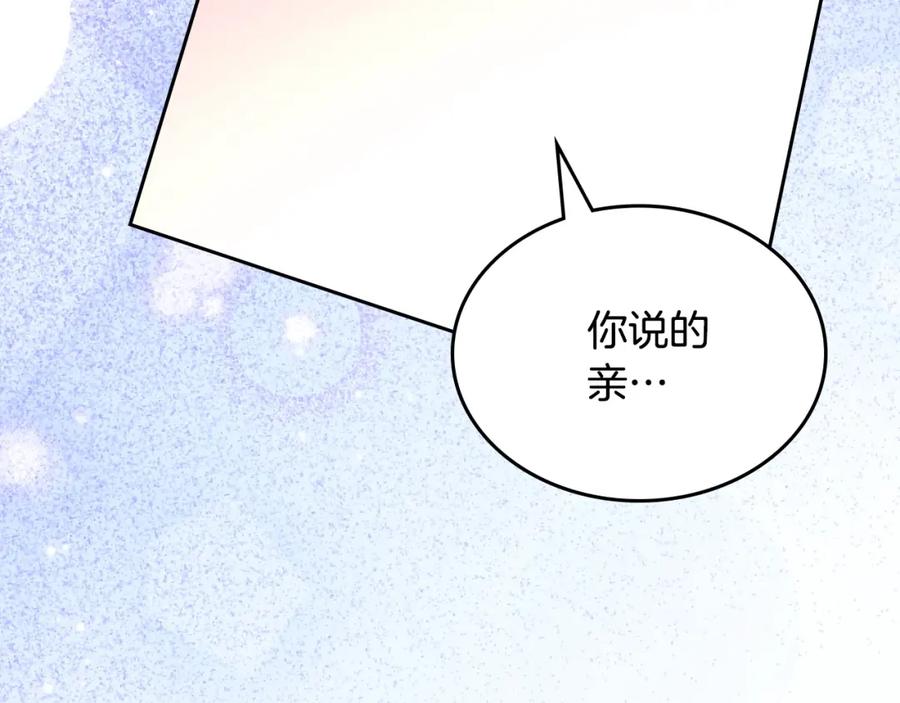 第227页