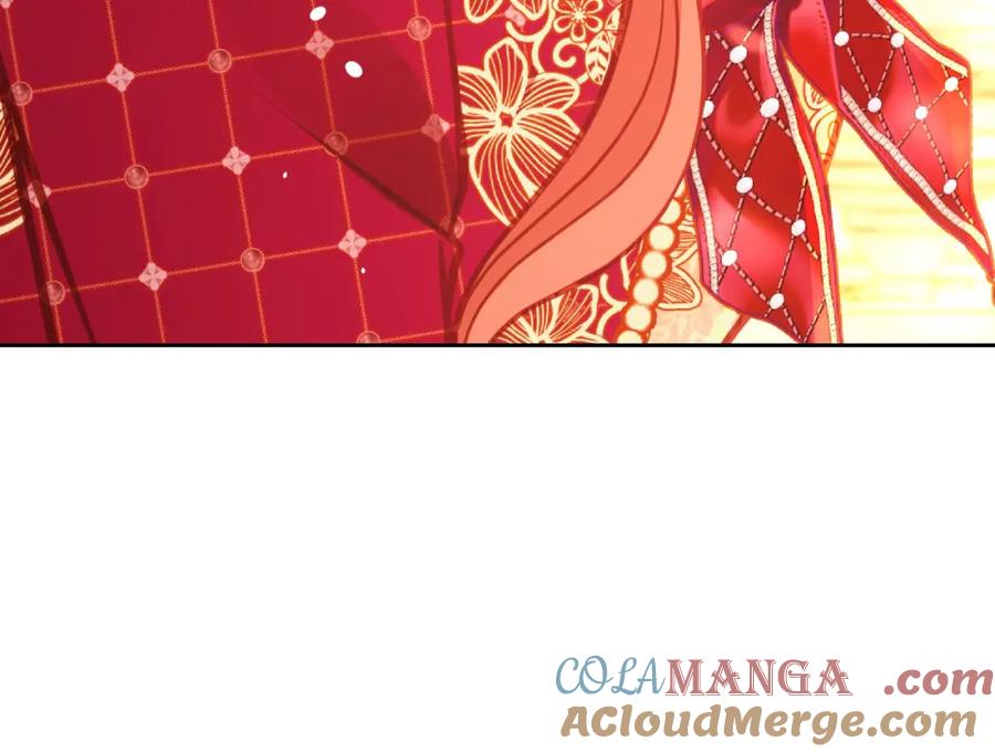第233页
